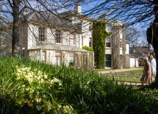 The Darwin family's house, now an awesome museum